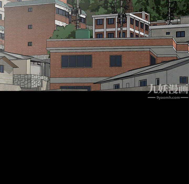 姐姐的秘密第57话