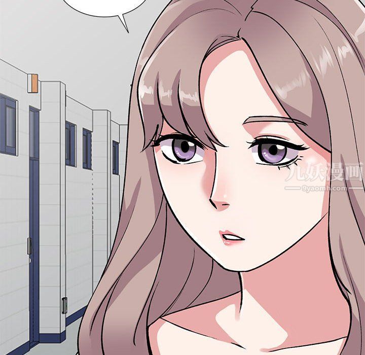 姐姐的秘密第57话