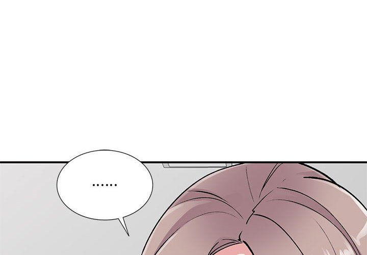 姐姐的秘密第58话