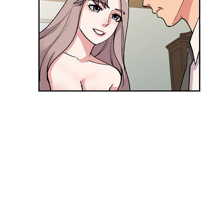 姐姐的秘密第58话