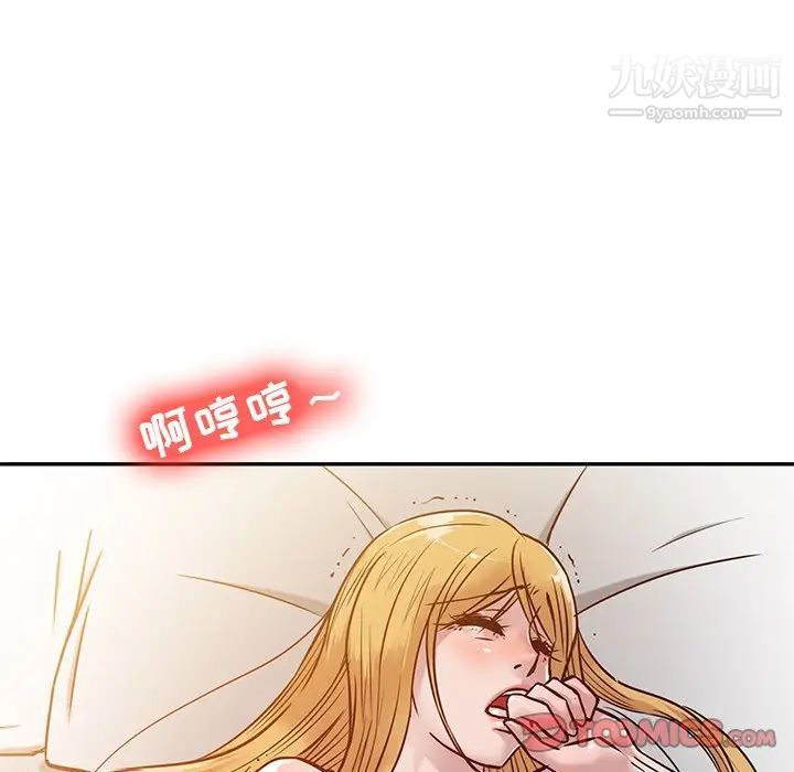 寄生姐妹第10话