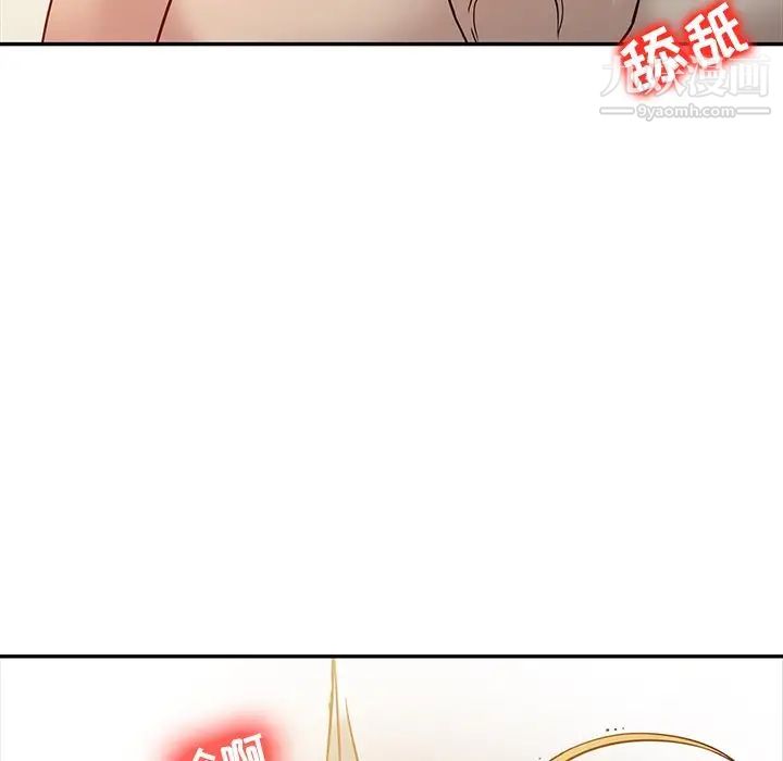 寄生姐妹第10话