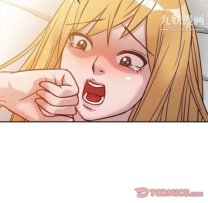 寄生姐妹第10话