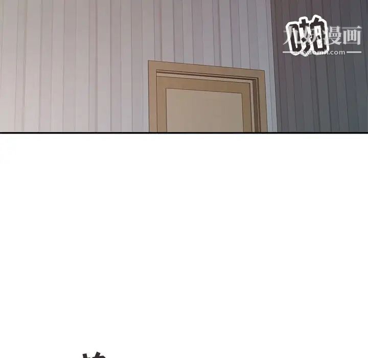 寄生姐妹第10话