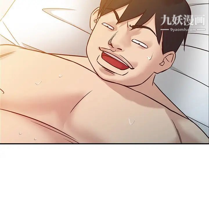 寄生姐妹第10话