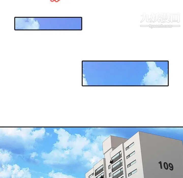 寄生姐妹第10话