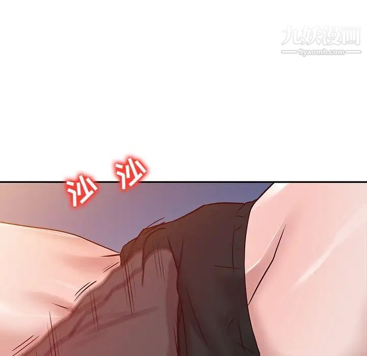 寄生姐妹第10话