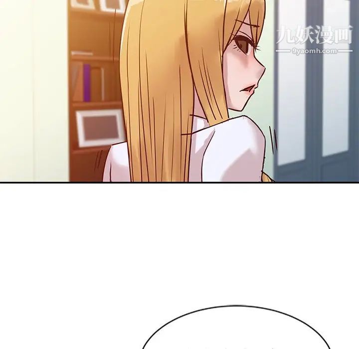 寄生姐妹第10话