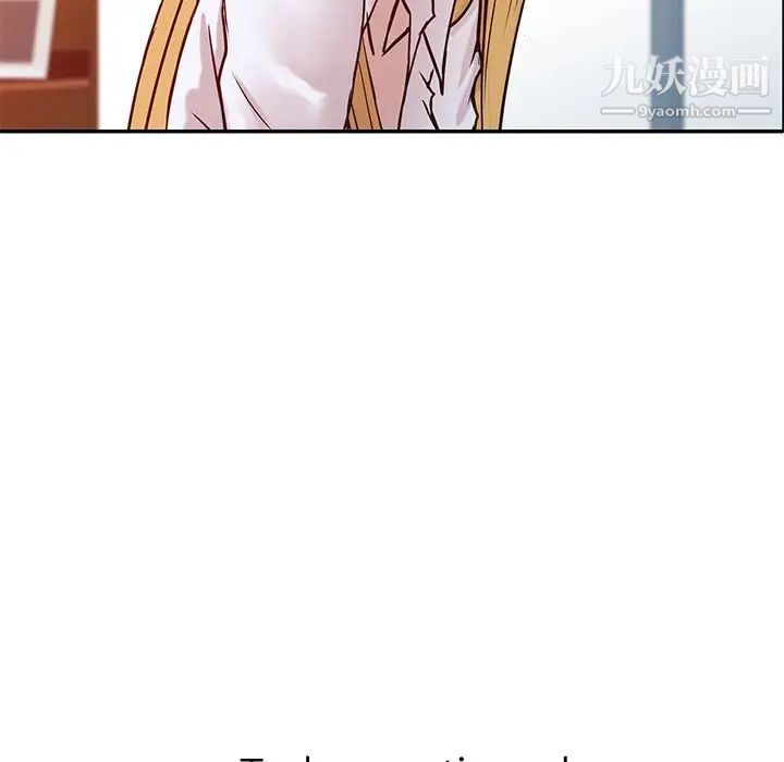 寄生姐妹第10话