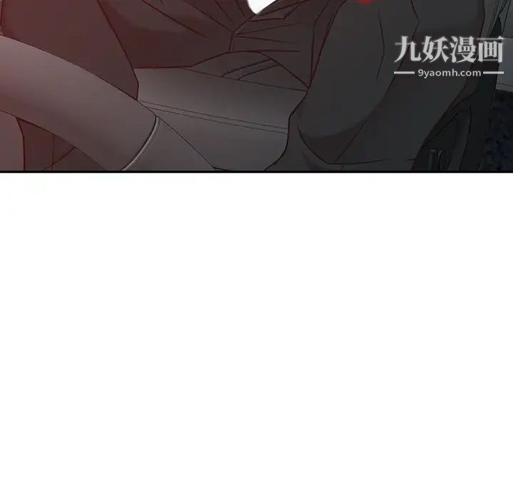 寄生姐妹第11话