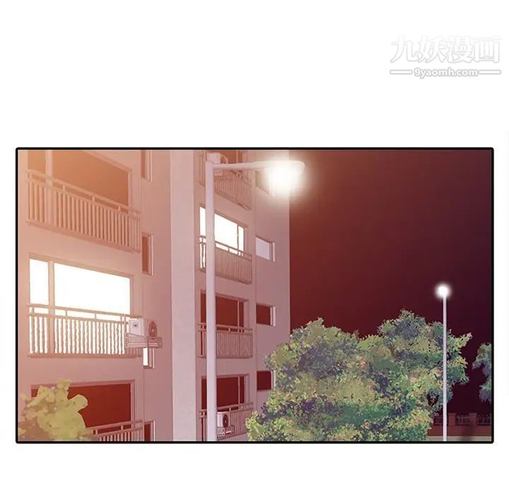 寄生姐妹第11话