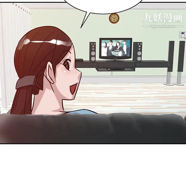 寄生姐妹第11话