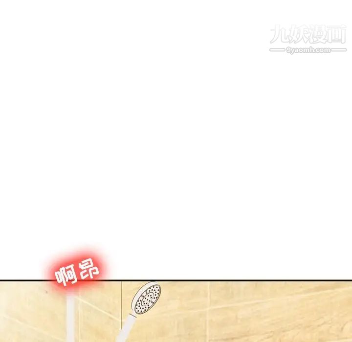 寄生姐妹第11话