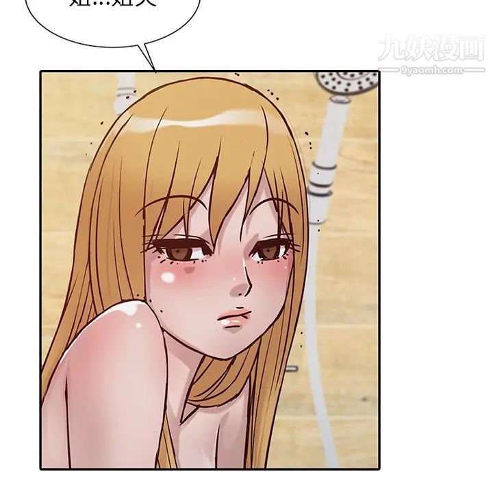 寄生姐妹第11话