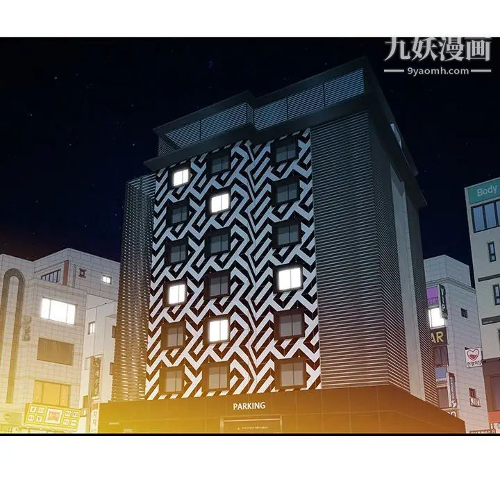 寄生姐妹第11话