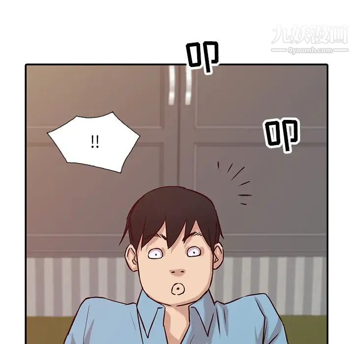 寄生姐妹第11话