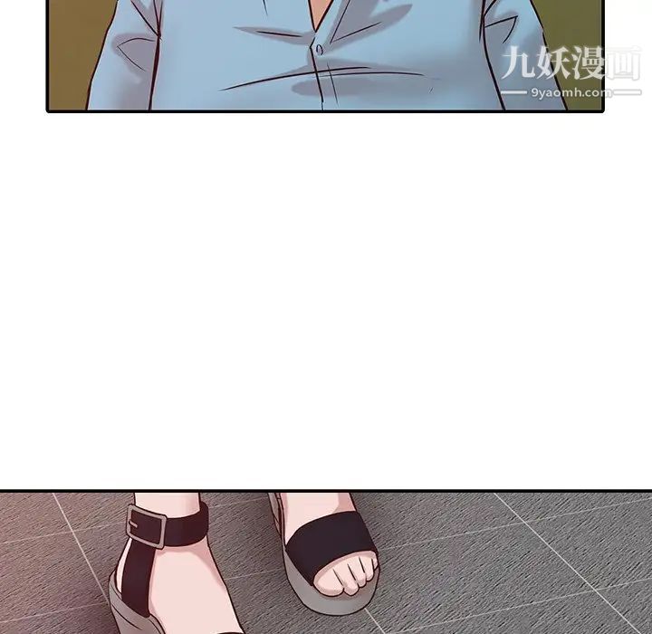 寄生姐妹第11话