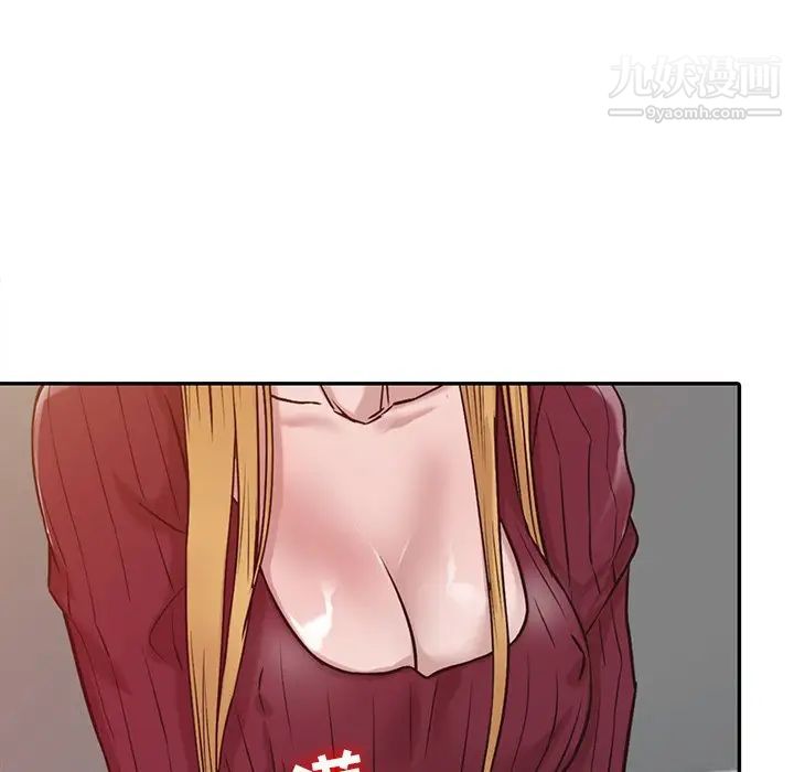 寄生姐妹第11话