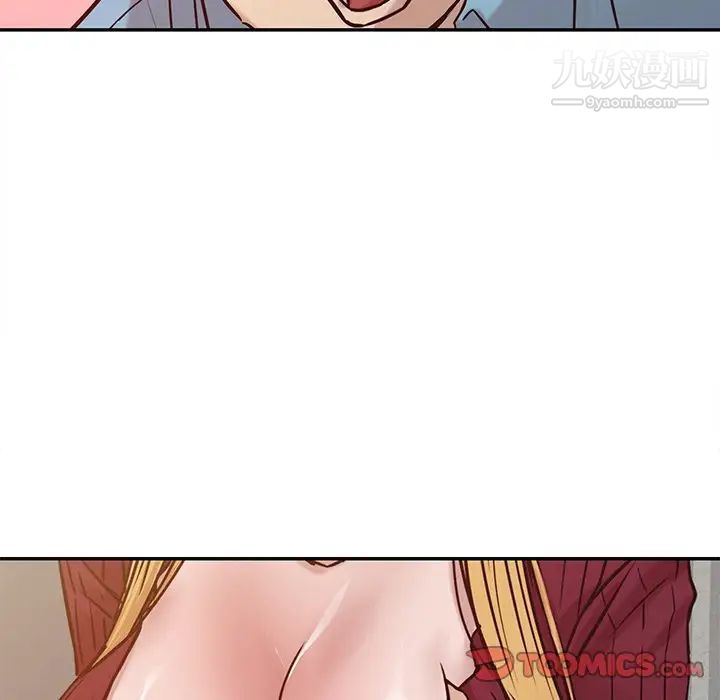 寄生姐妹第11话