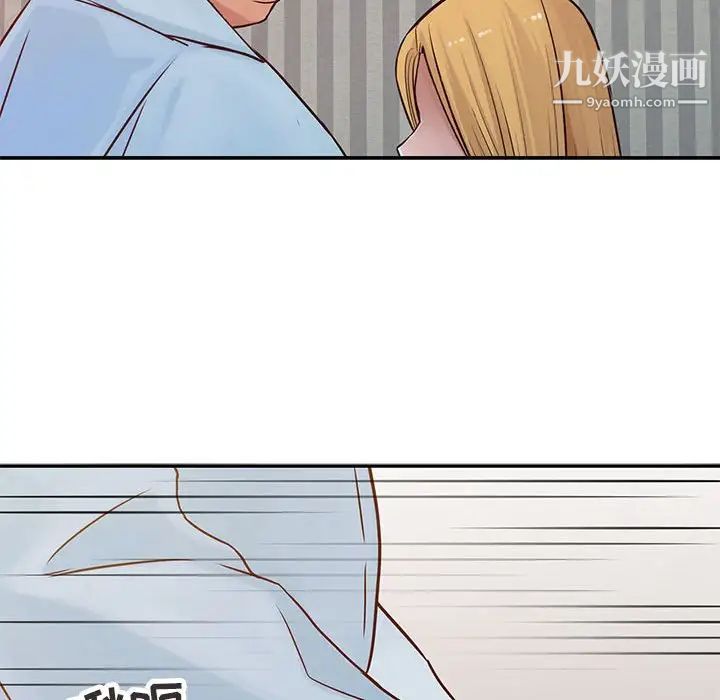 寄生姐妹第12话