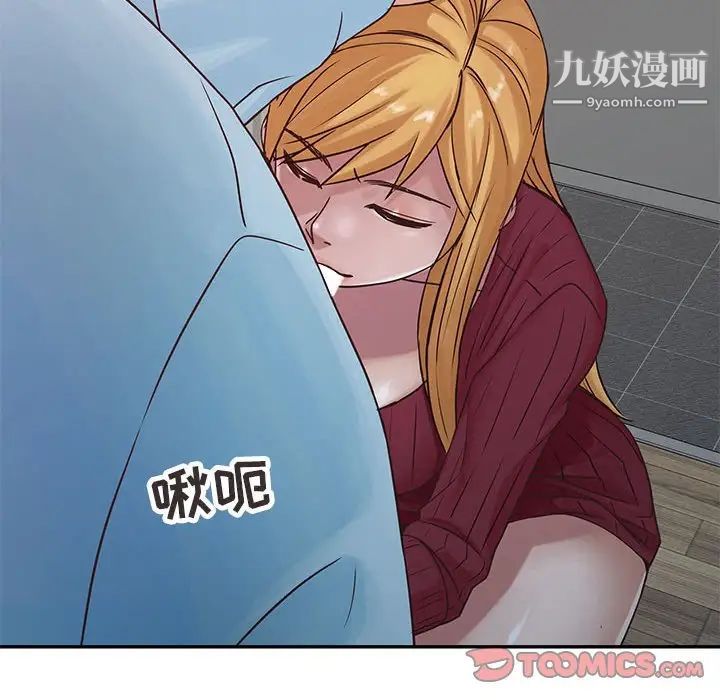 寄生姐妹第12话