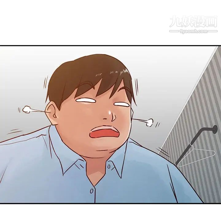 寄生姐妹第12话