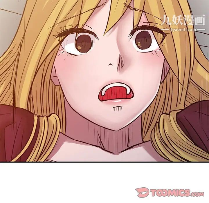 寄生姐妹第12话