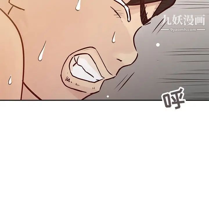 寄生姐妹第12话