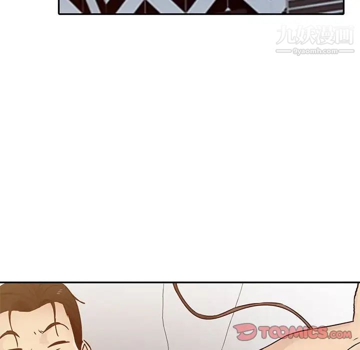 寄生姐妹第12话