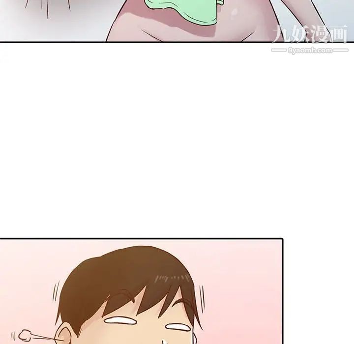 寄生姐妹第12话