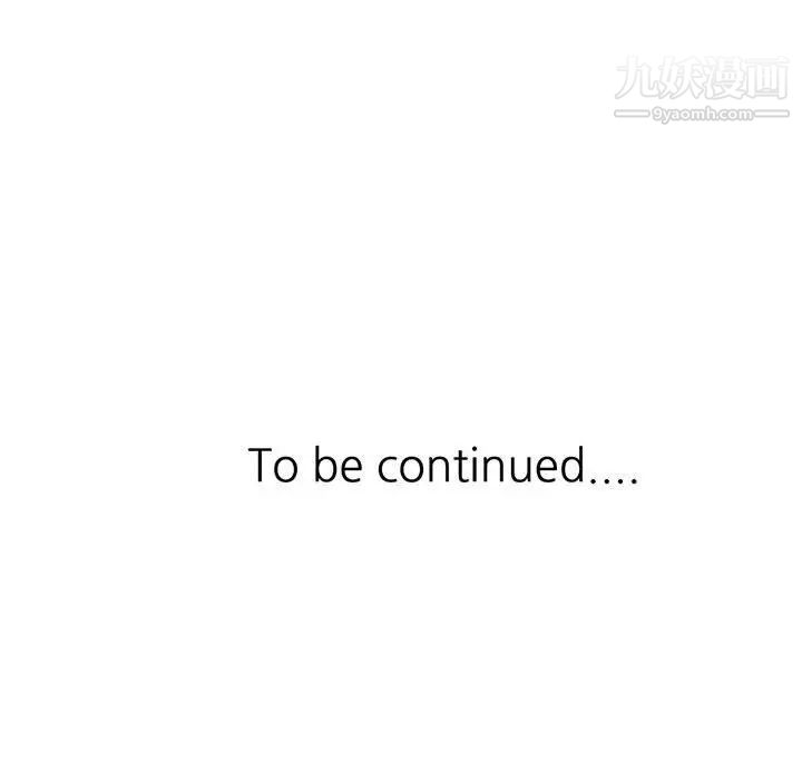 寄生姐妹第12话