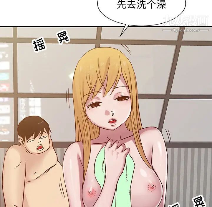 寄生姐妹第13话