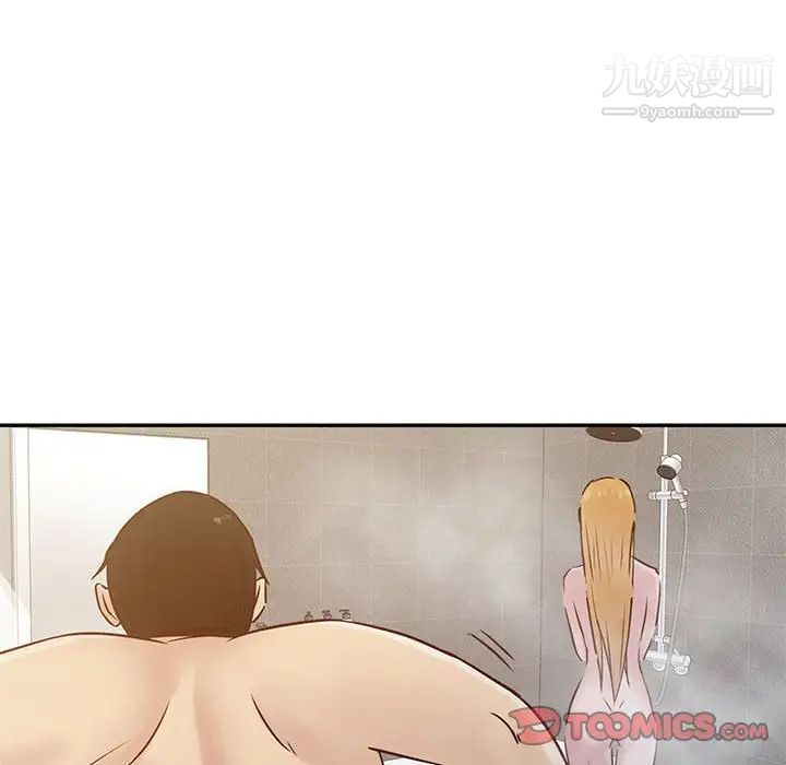 寄生姐妹第13话