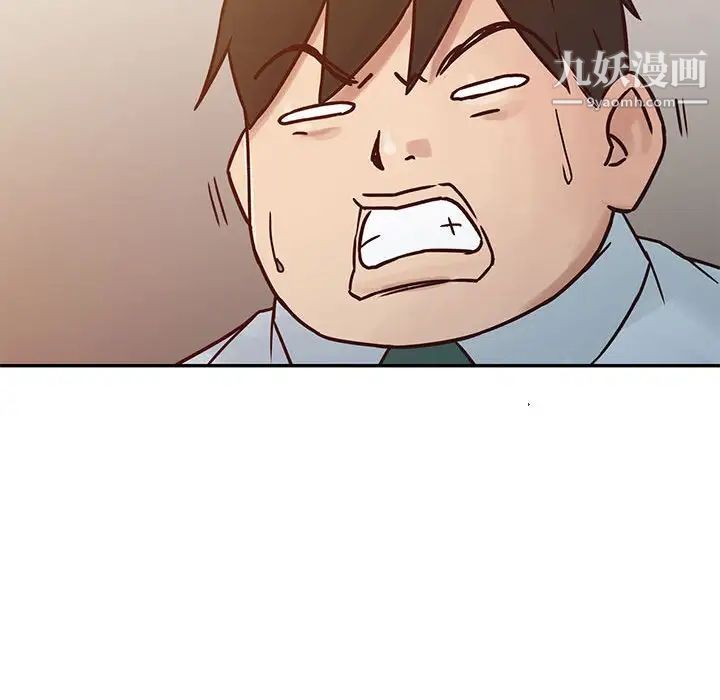 寄生姐妹第13话