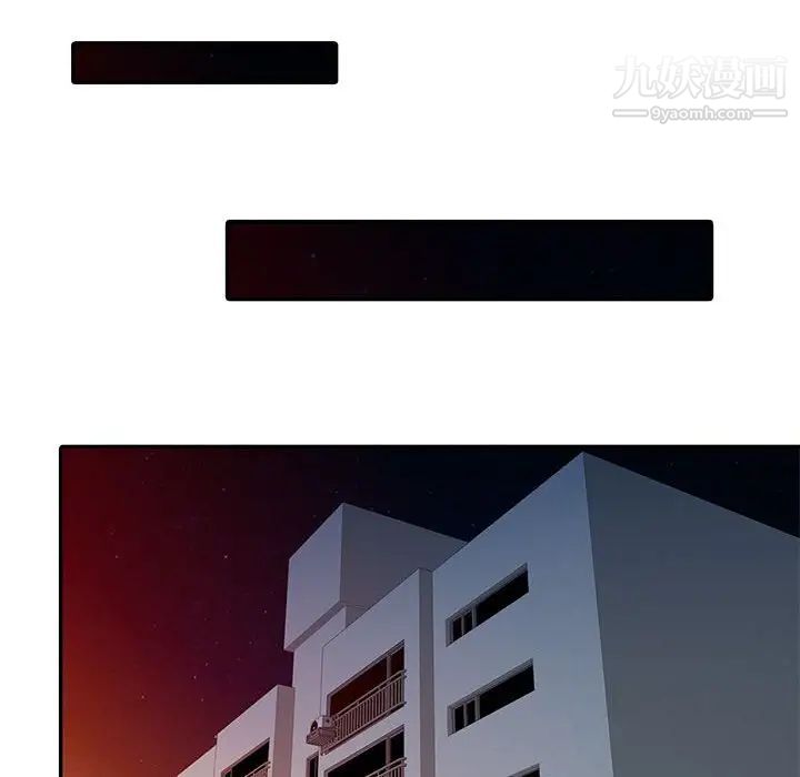 寄生姐妹第13话