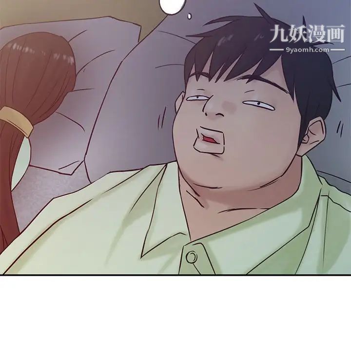 寄生姐妹第13话