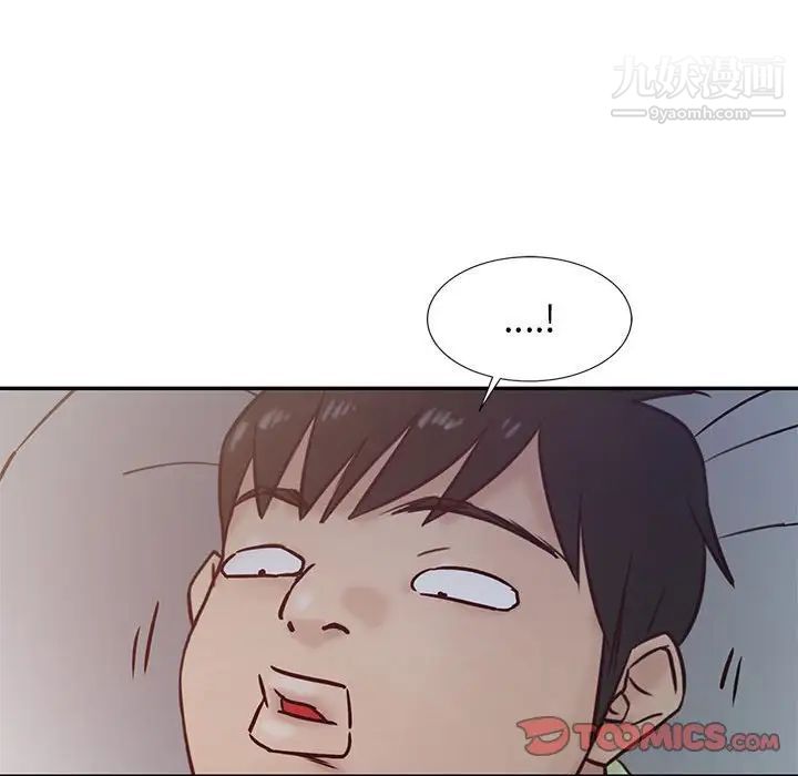 寄生姐妹第13话