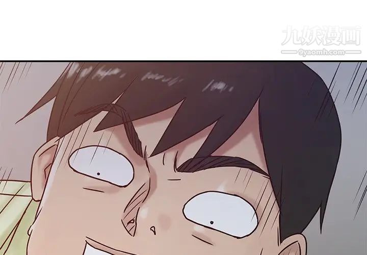 寄生姐妹第14话