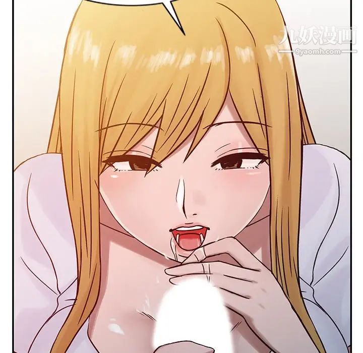 寄生姐妹第14话