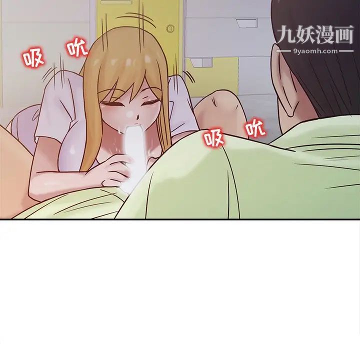 寄生姐妹第14话