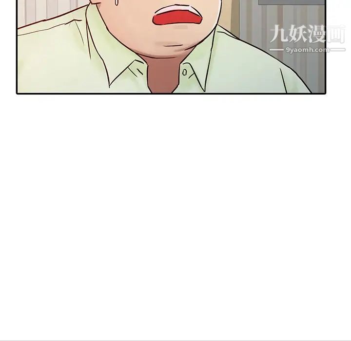 寄生姐妹第14话