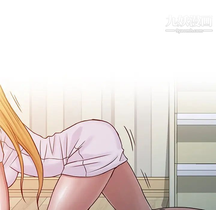 寄生姐妹第14话