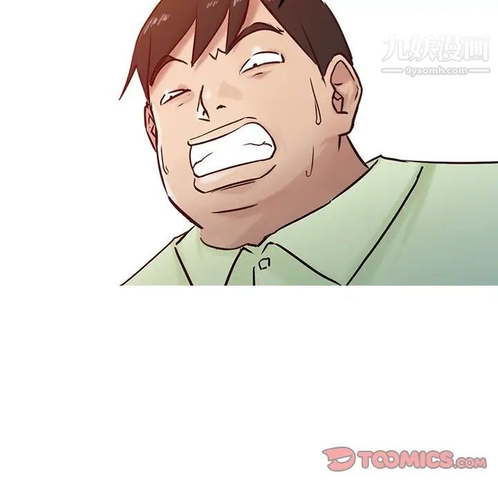 寄生姐妹第14话