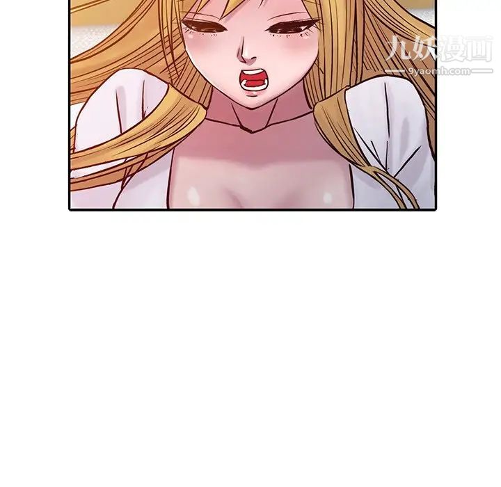 寄生姐妹第15话