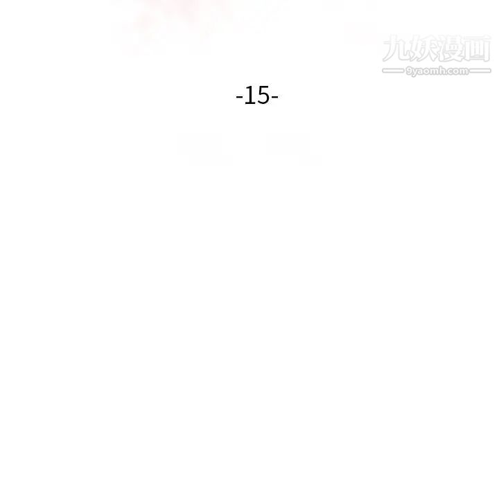 寄生姐妹第15话