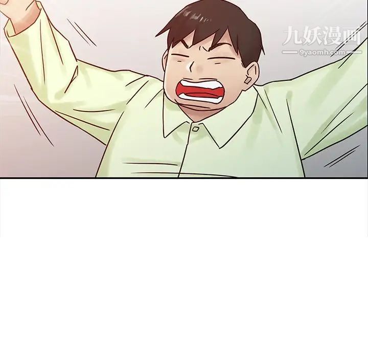 寄生姐妹第15话