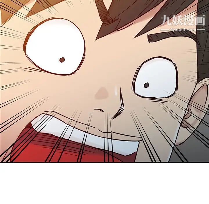 寄生姐妹第15话