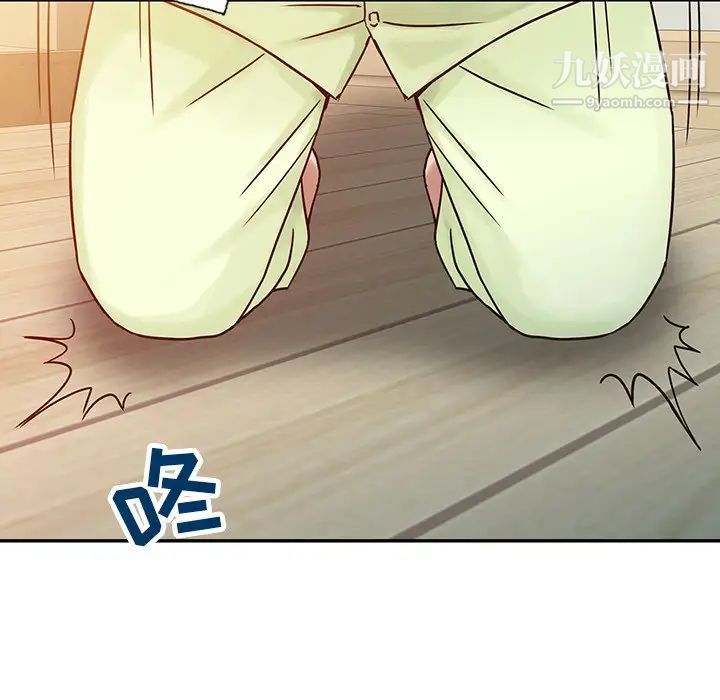 寄生姐妹第15话