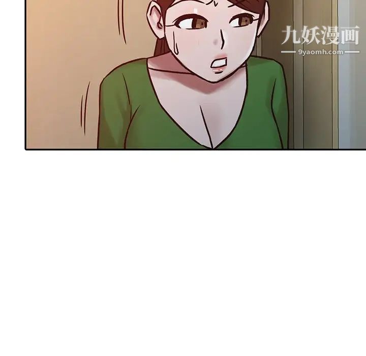 寄生姐妹第15话