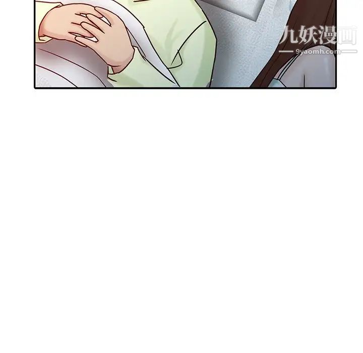 寄生姐妹第15话